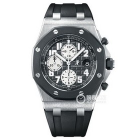 爱彼Audemars Piguet 皇家...