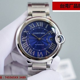 V12版本卡地亚蓝气球系列（蓝宝石鱼眼）...