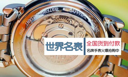 天梭TISSOT-卡森系列 T95.1.483.51 男士机械表（卡森腕表，东方男士商务表款精选）