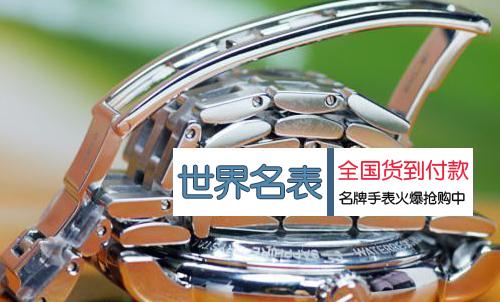 天梭TISSOT-卡森系列 T95.1.483.51 男士机械表（卡森腕表，东方男士商务表款精选）