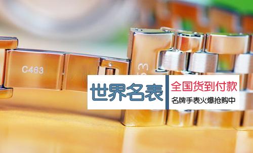 天梭TISSOT-卡森系列 T95.1.483.51 男士机械表（卡森腕表，东方男士商务表款精选）